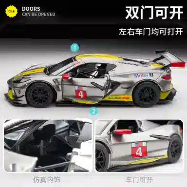 124 SF90 911