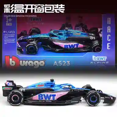 143 F1 SF23 C43 W14 2023