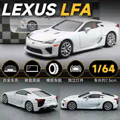 x Lexus LFA