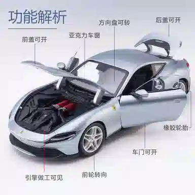 124 SF90 911