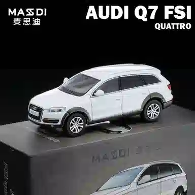 Q7 FSI