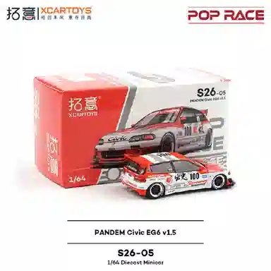 EG6 PANDEM