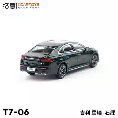 164 T7-06