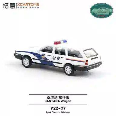 拓意 两厢桑塔纳旅行版警车合金 成品模型