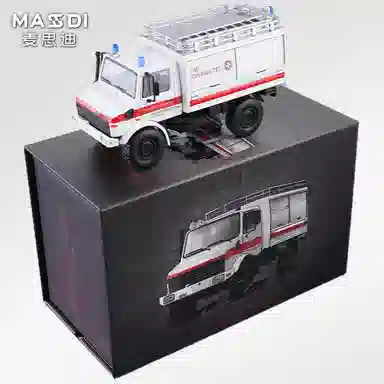U1300L