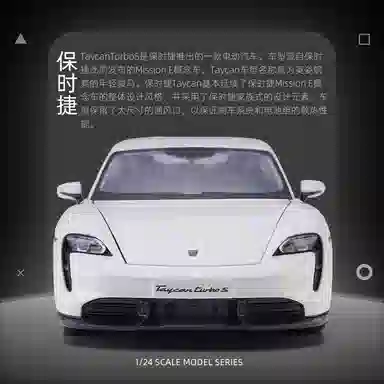 124 SF90 911