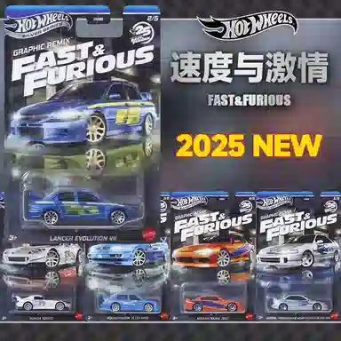Hot Wheels HNR88-6L
