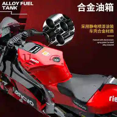 Maisto x Ducati 16 MOTOGP2022 63 GP22