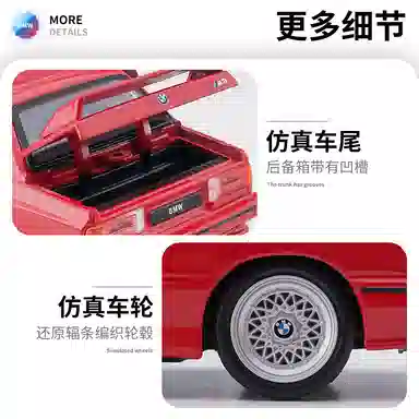 124 SF90 911