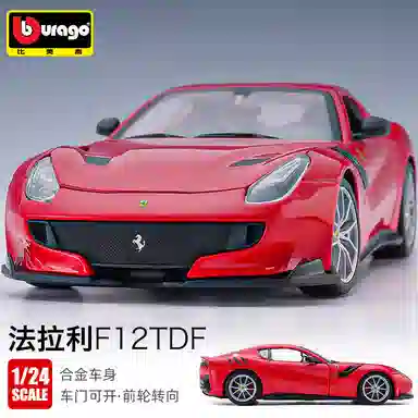 124 SF90 911