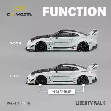 Cm Model GT-R35RR LBWK
