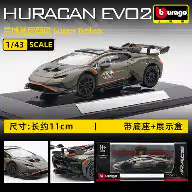 143 SP3 FXXK 911 SF90 458 488