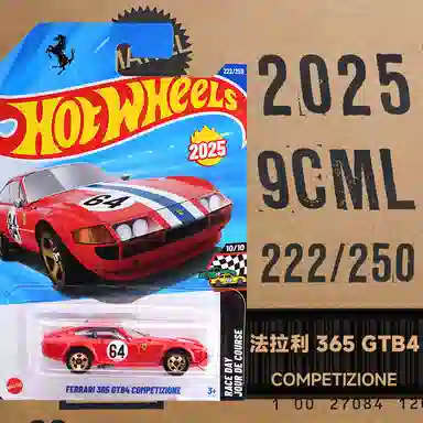 Hot Wheels C4982 L