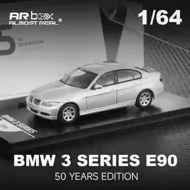 x ALMOSTREAL 50 M3GTR i8 Isetta Z8 507