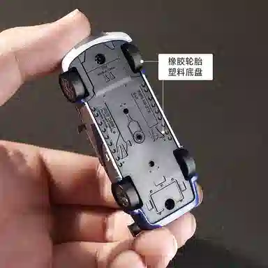 x ALMOSTREAL 50 M3GTR i8 Isetta Z8 507