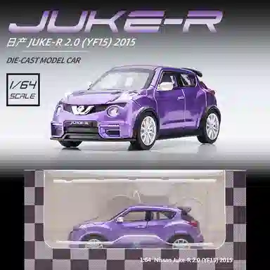 x Nissan 164 JUKE-R 2.0