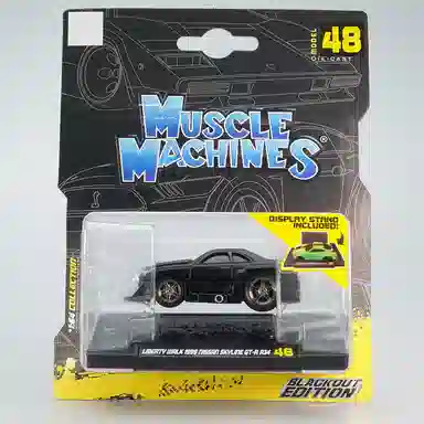 Maisto Q AE86 Sprinter Trueno