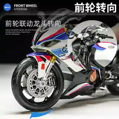 112 ZX6R S1000RR RSV4