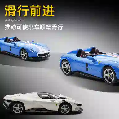 143 SP3 FXXK 911 SF90 458 488