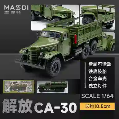 CA30