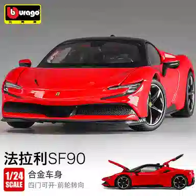 124