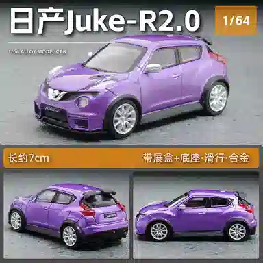 x Nissan 164 JUKE-R 2.0