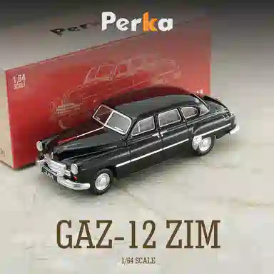 GAZ ZIS