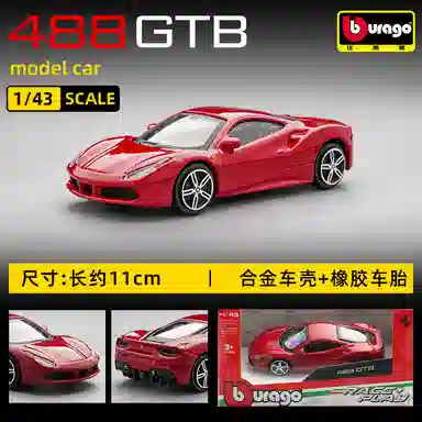 143 SP3 FXXK 911 SF90 458 488