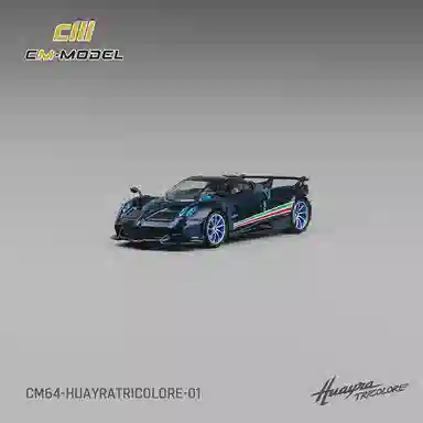 Cm Model Huayra Tricolor