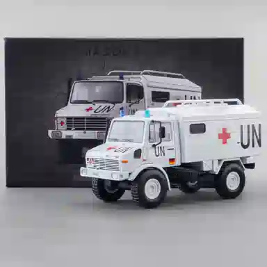 U1300L