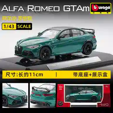 143 SP3 FXXK 911 SF90 458 488