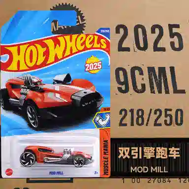 Hot Wheels C4982 L