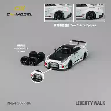 Cm Model GT-R35RR LBWK