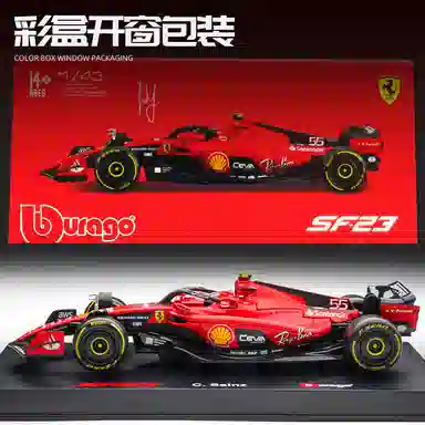 143 F1 SF23 C43 W14 2023