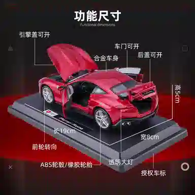 124 SF90 911