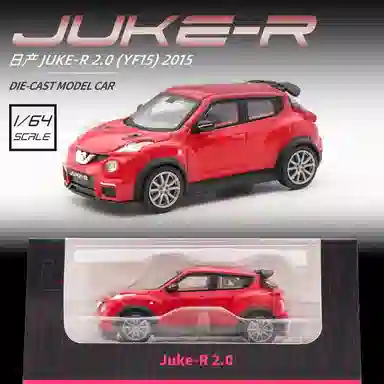 x Nissan 164 JUKE-R 2.0