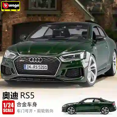 124 SF90 911
