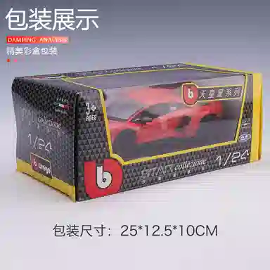 x Automobili Lamborghini 124