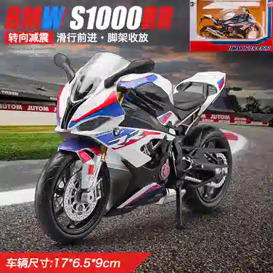 112 S1000RR