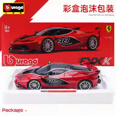 118 Ferrari