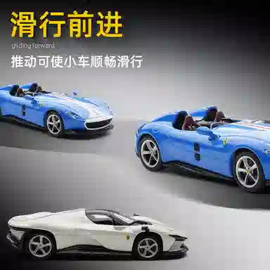 143 SP3 FXXK 911 SF90 458 488