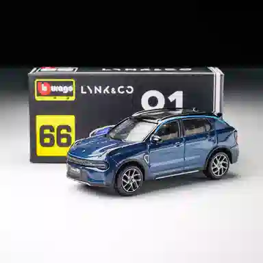 164 LYNKCO