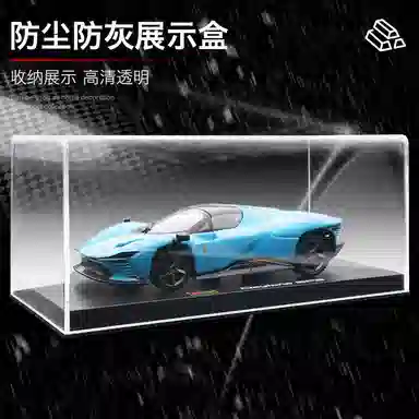 143 SP3 FXXK 911 SF90 458 488