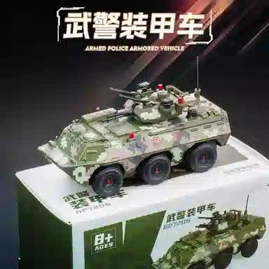 x -20 -20 FC-31 41 05a