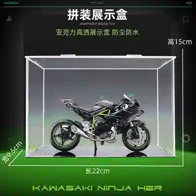 x Kawasaki 112 H2R Ninja