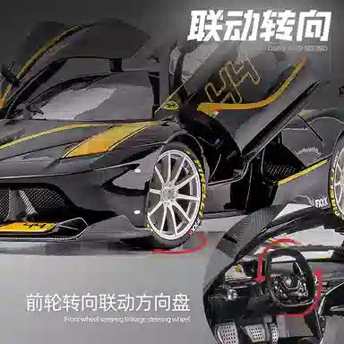 118 Ferrari