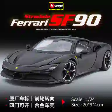 124 SF90 911