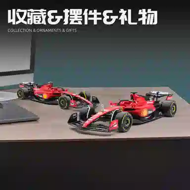 143 F1 SF23 C43 W14 2023