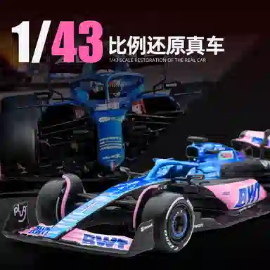 143 F1 SF23 C43 W14 2023