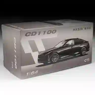 CT5 CT6 164